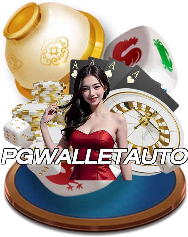 PGWALLETAUTO